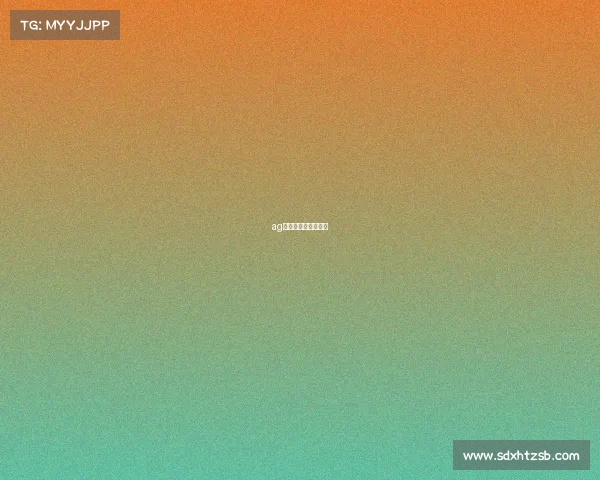 ag电子竞技俱乐部企业