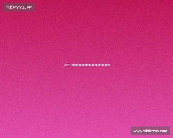 2025英雄联盟全球总决赛赛程出炉：入围赛至决赛完整时间表一览