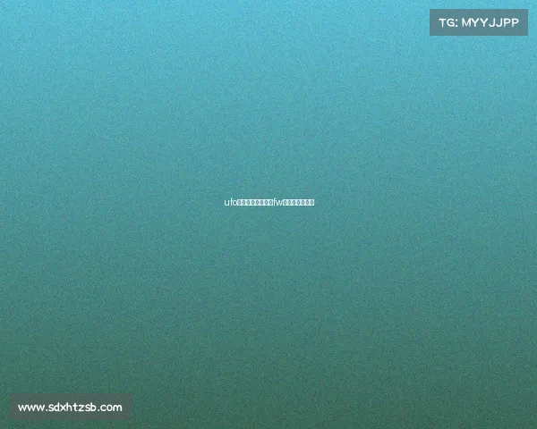 ufo电子竞技俱乐部—fw电子竞技俱乐部 ufo电子竞技俱乐部—fw电子竞技俱乐部