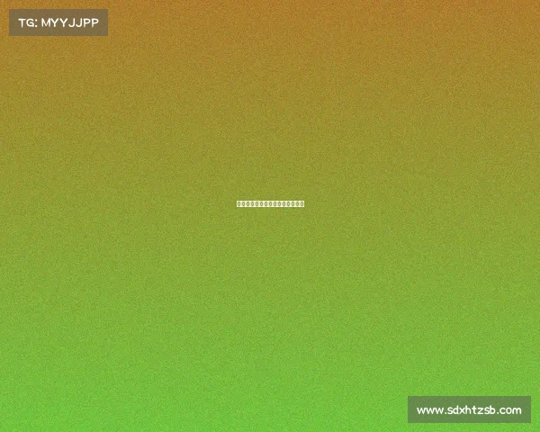 《你是我的荣耀：野王的掌心娇》