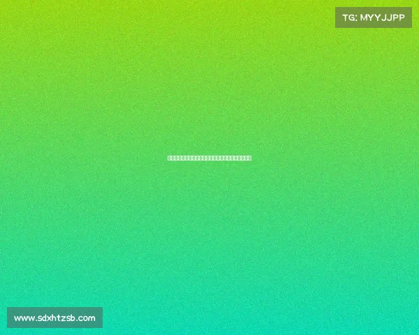 《电竞亚运黑马零封卫冕冠军，昔日王者泪洒赛场》》