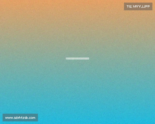 《巅峰对弈:解码战局背后的胜负密钥》 《巅峰对弈:解码战局背后的胜负密钥》