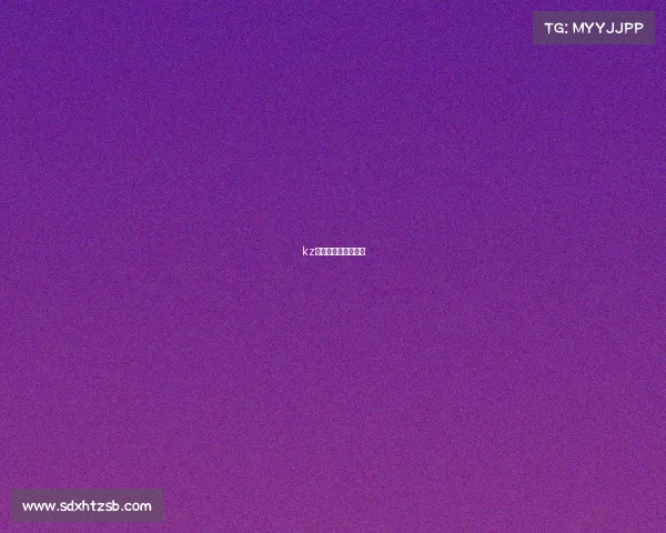 kz电子竞技俱乐部成员