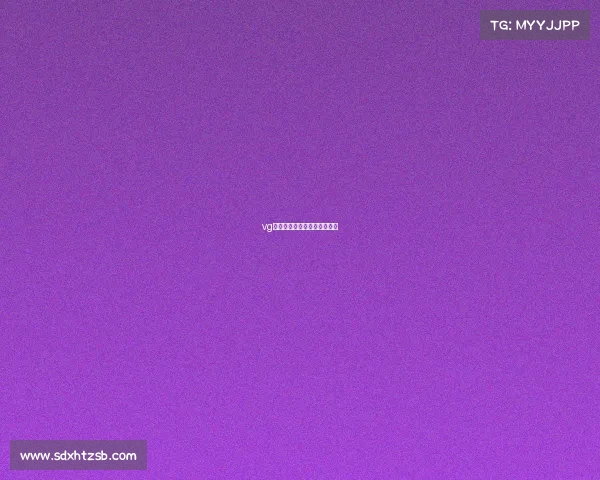 vg英雄联盟电子竞技俱乐部微博 vg英雄联盟电子竞技俱乐部微博