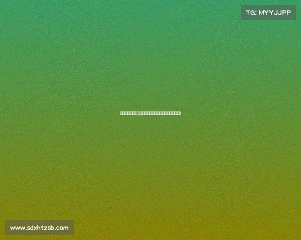 电子竞技杨教授(网瘾战争升级？电竞教授发声引热议)