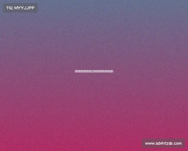 落败的电子竞技女神番号;落败的电子竞技女神全集下载 落败的电子竞技女神番号;落败的电子竞技女神全集下载